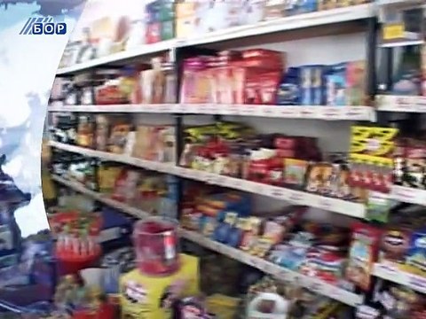 Retrospektiva saptaminji (Vesti na vlaškom jeziku), 07. decembar 2014. (RTV Bor)