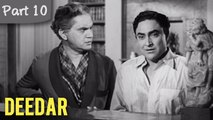 Deedar - Part 10/12 - Cult Blockbuster Movie - Dilip Kumar, Nargis, Ashok Kumar