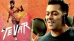 Salman Khan Wanted To Sing Arjun Kapoor’s Tevar Song SALMAN KA FAN - REVEALED