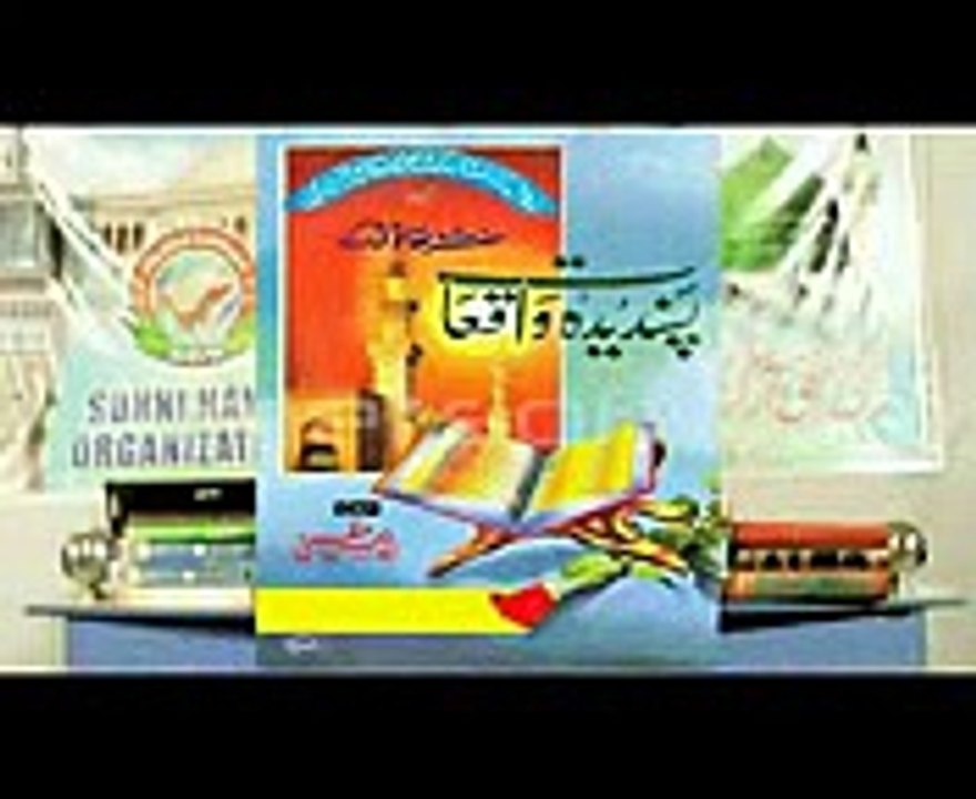Ashraf Ali Thanvi ke pasandida waqyat Deobandi By Farooq Khan Rizvi