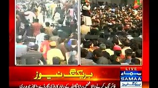 Once Again Samaa News Expo Rana Sanaullah Lie --- MUST WATCH