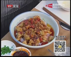 20141208 食全食美 2014-12-08
