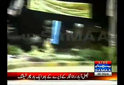 Police, PTI Workers Clash Outside Rana Sanaullah’s Residence