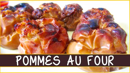 Recette des pommes au four au miel et aux amandes