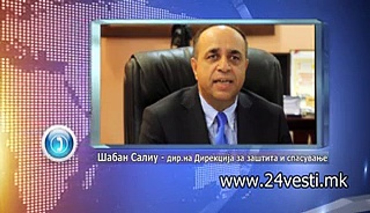 CRNA REKA    08 12