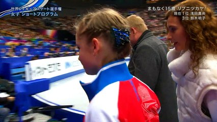 Ashley Wagner - 2014 World Championships SP