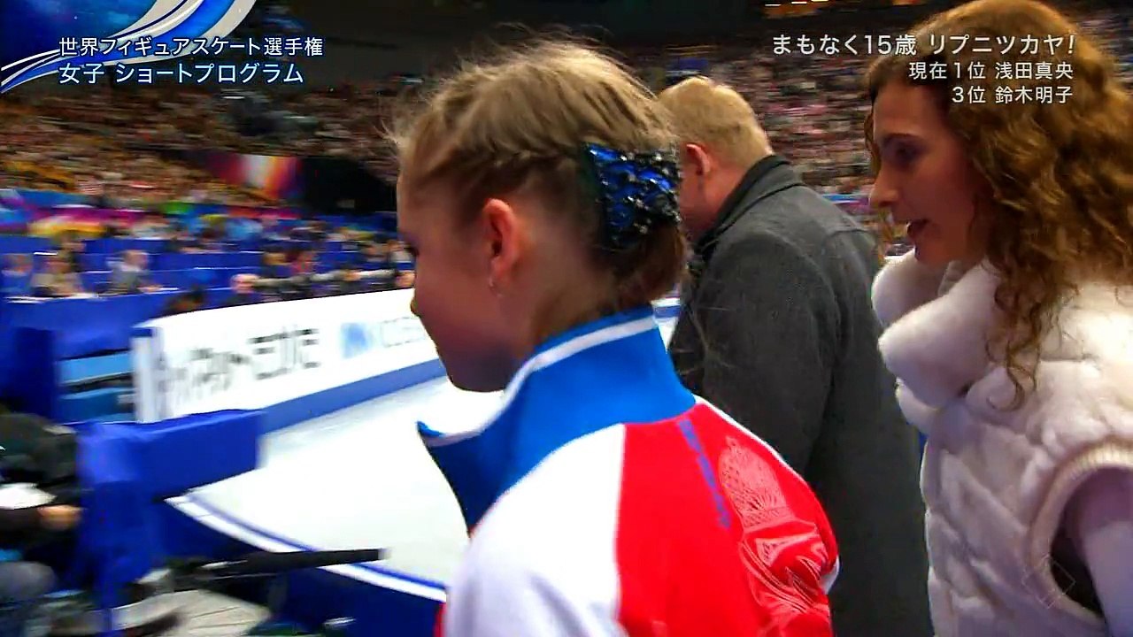 Ashley Wagner - 2014 World Championships SP