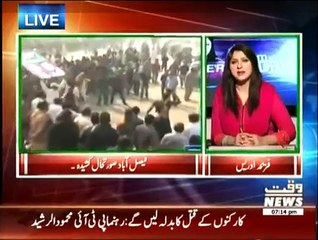 8 PM With Fareeha Idrees - 8th December 2014