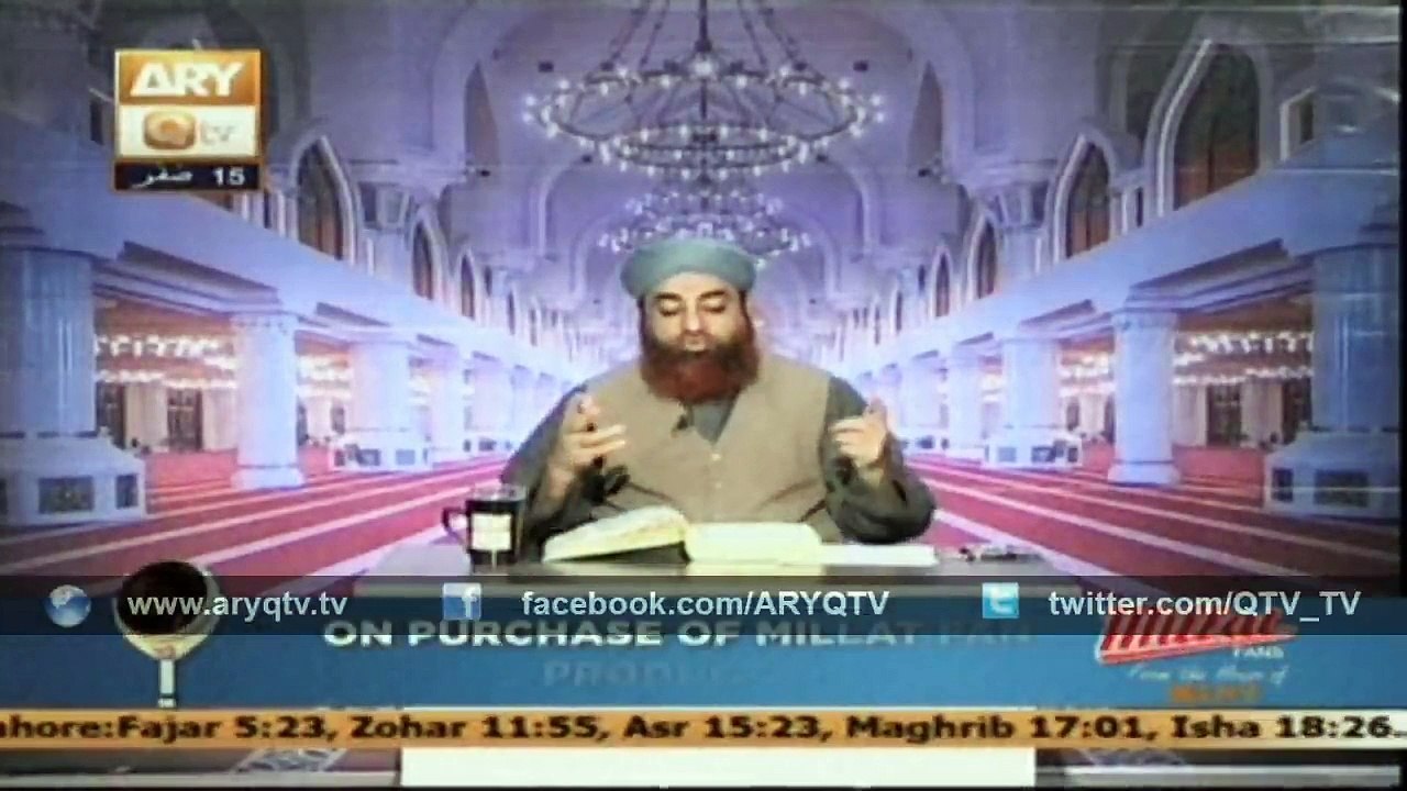 AL HADI 8 Dec 2014
