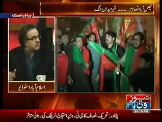Live With Dr. Shahid Masood - 8th December 2014