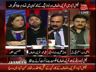 Tonight With Jasmeen - 8th December 2014