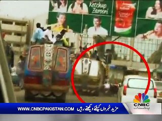 CNBC Pakistan - Karachi Mai Howa Aik Alamnak Hadsa...