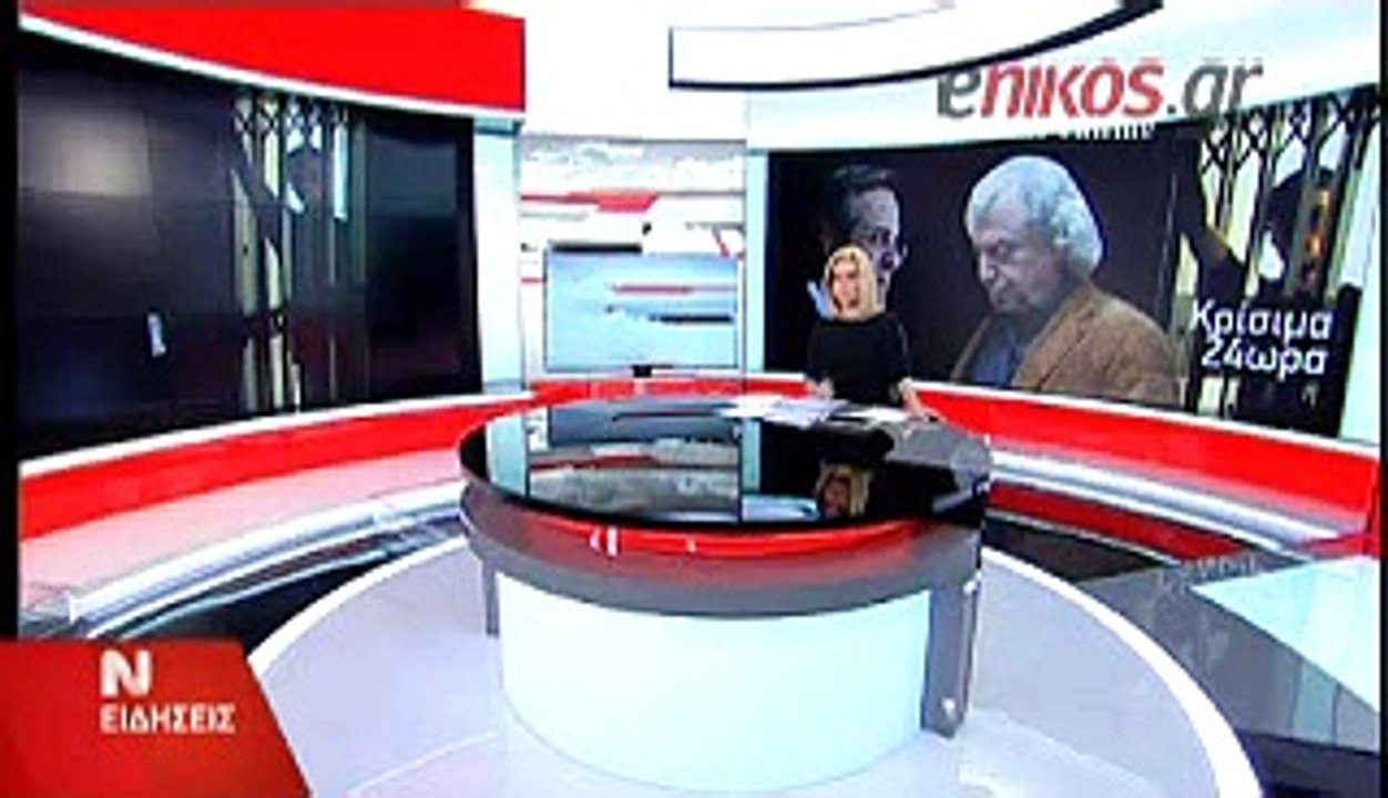 ΤΙ ΕΙΠΕ Ο ΣΑΜΑΡΑΣ ΣΤΟΝ ΠΑΤΕΡΑ ΤΟΥ ΡΩΜΑΝΟΥ