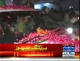 Imran Khan Car Pelted With Eggs And Roses At Chenab Chowk