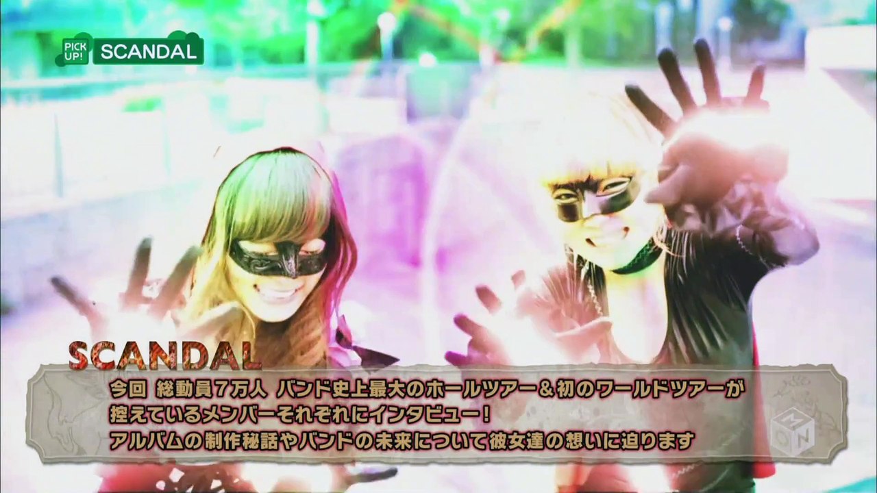 SCANDAL MAMI at M-ON’s pick up!