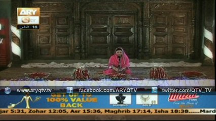 Zuban Pay Naam Mere By Hina Nasrullah