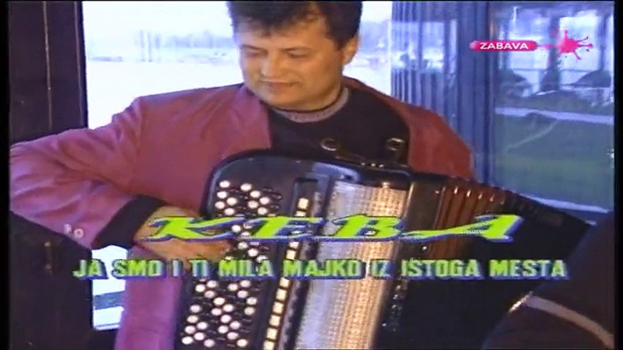 Keba - Ja smo i ti, mila majko, iz istoga mesta