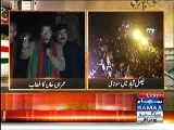 PTI Chairman Imran Khan Speech @ D-Type Chowk - 8th December 2014