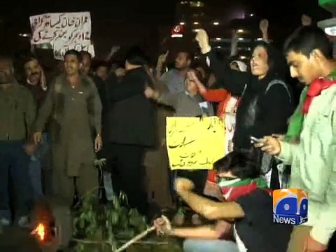 Karachi: PTI demonstrates protests against killing of PTI worker-Geo Reports-08 Dec 2014