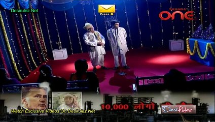 Haunted Nights 8th December 2014 Watch Online pt2