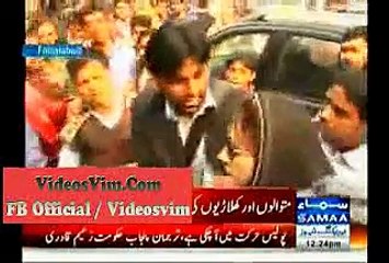PMLN Gullu Butt Harasses PTI Lady Worker At Ghanta Ghar Chowk_(new)