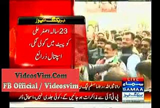 PTI Workers Are Doing Firing, Even PMLN Workers Are Not Present There Rana Sanaullah_(new)