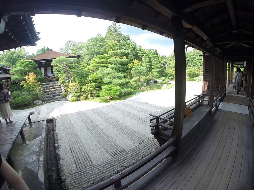 NINNAJI