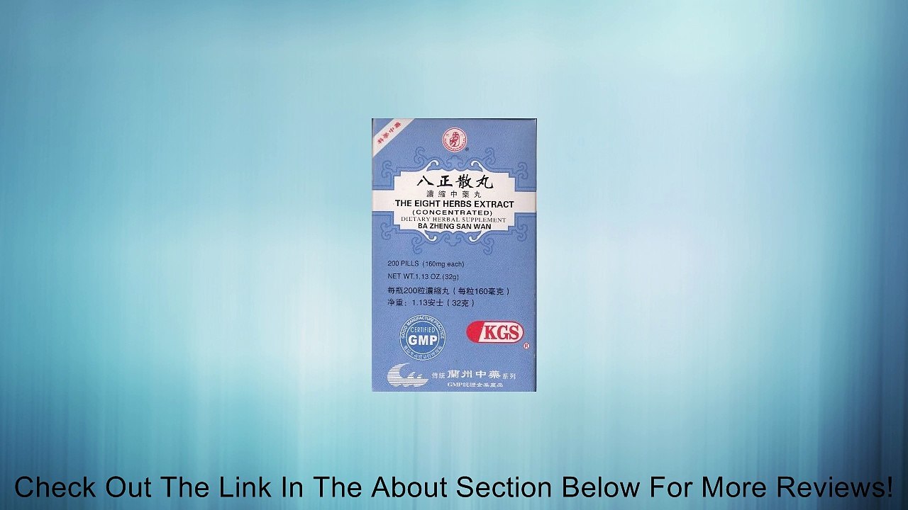 Ba Zheng San Wan - Herbs for UTI's - 200 Teapills Review