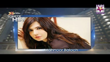 three choices of girls  for Humayun Saeed