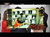 Dusri Bivi Episode 3 Promo Full Ary Digital