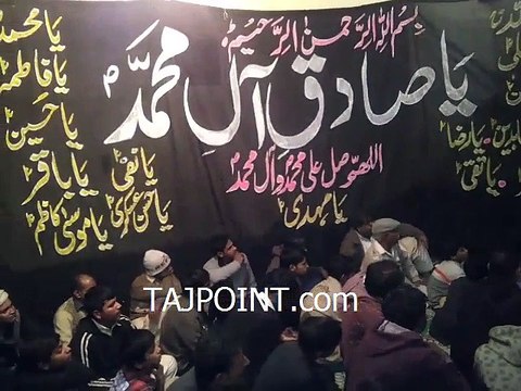 Shayar-e-Ahle-Bait(A.S) Ijaz Azai Sialkot 14 Safar 2014-15 Sialkot