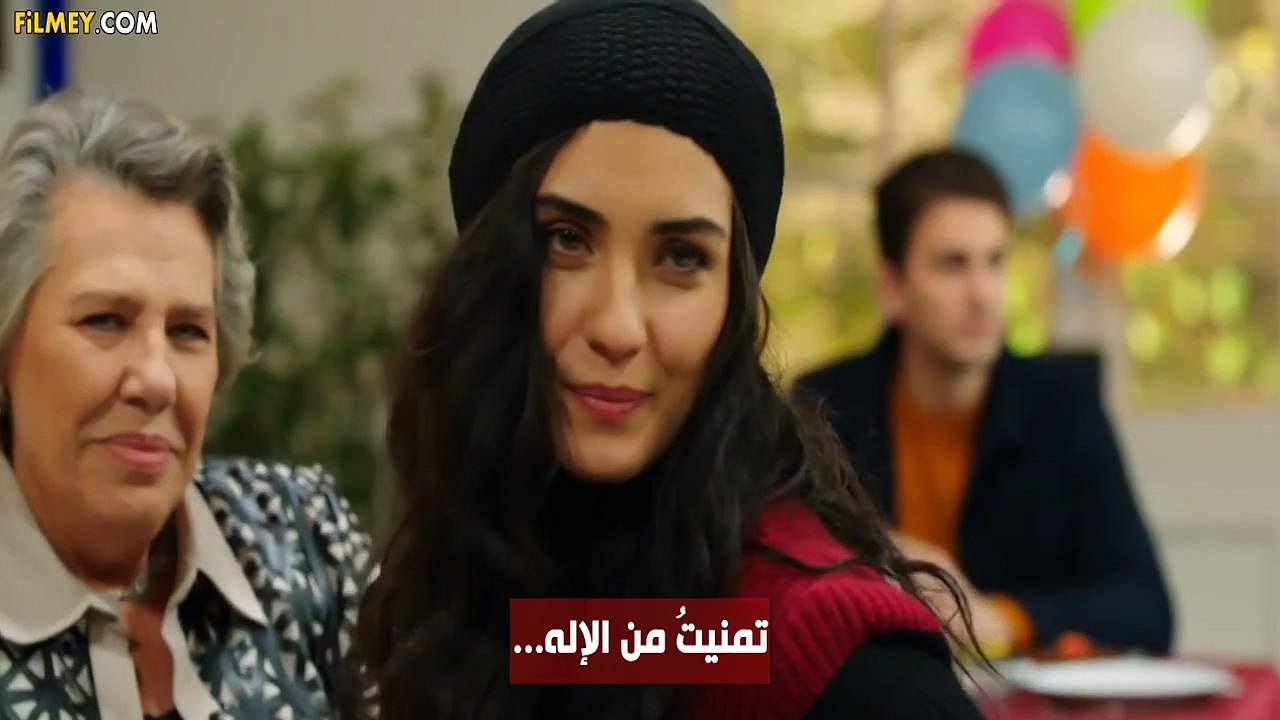 العشق المشبوة اعلان 2 الحلقة 28 ( الموسم الثاني الحلقة 15 ) مترجمة للعربية حصري لموقع فيلمي