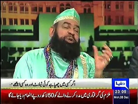 Mazaaq raat on Dunya News – 8th December 2014