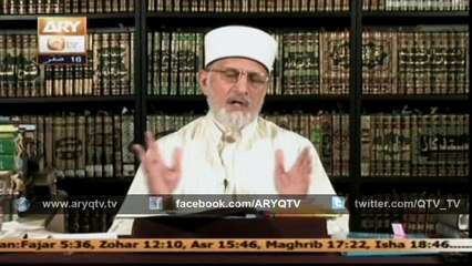 BAYAN DR.TAHIR UL Qadri (Aqaid E Islamiya) 8 Dec 2014