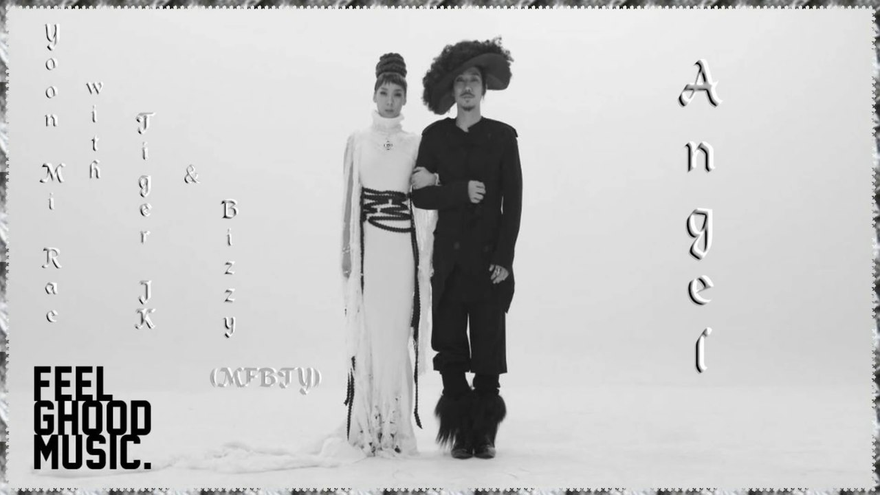 Yoon Mi Rae with Tiger JK & Bizzy (MFBTY) – Angel MV HD k-pop [german Sub]