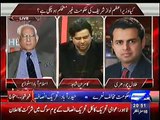 Abusive Fight Between Talal Chaudhry and Ahmed Raza Kasuri in a Live Show