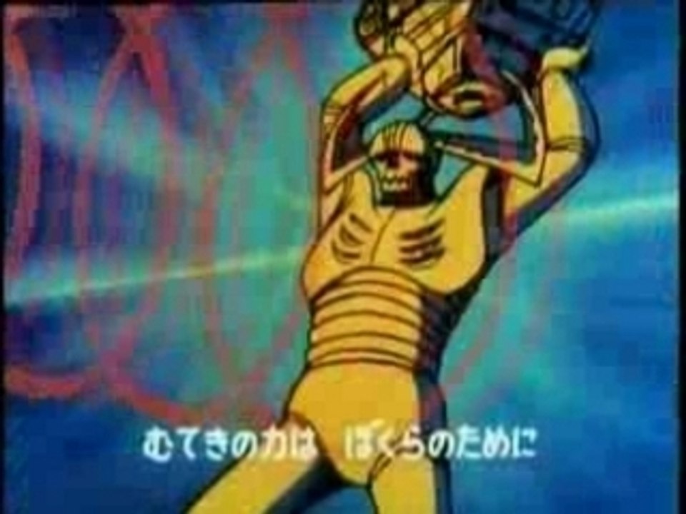 Z Mazinger op01