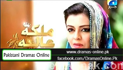 Malika e Aliya Episode 49 Promo