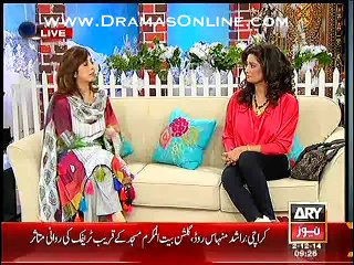 Ese Konse totke ya cheezein log apne chehre per apply kardete he jise wo apni age se barhe lagte he