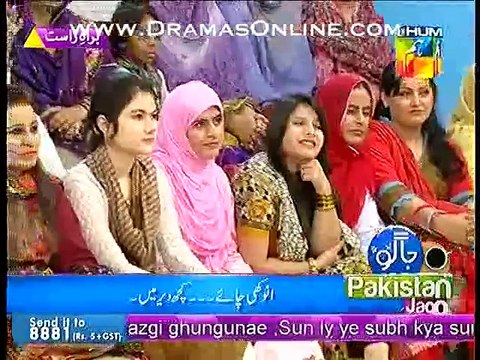 Sanam Jung Telling Her Funny Story When She Made An Horrible Chaye With 2 Cup Patti In 1 Cup Milk