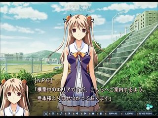 Baldr Sky Dive1 Lost Memory - Partie. 60