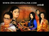 Mai Souteli Episode 90 on Urdu1 in High Quality 8th December 2014 Full Episode