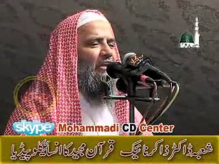 Abdul Aleem pull aiek..ok