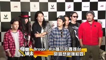 Dragon Ash攜巨乳妻撲台  開唱想揪陳柏霖--蘋果日報 20141114