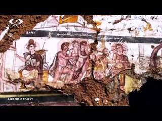 Στα αδυτα της γνωσης - Αρατος 08-12-14