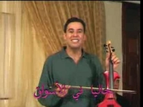 Morocco music chaabi maroc mustapha