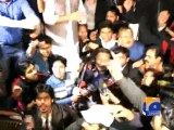 Lahore_ PTI demonstrates protests against killing of PTI worker-Geo Reports-08 Dec 2014