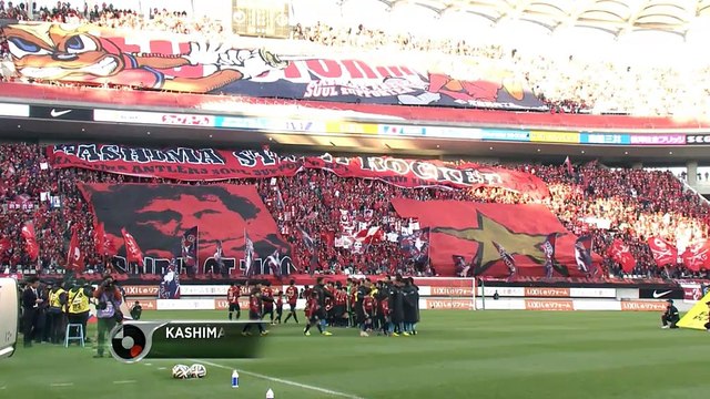 Japón - Gamba Osaka, campeón de Japón