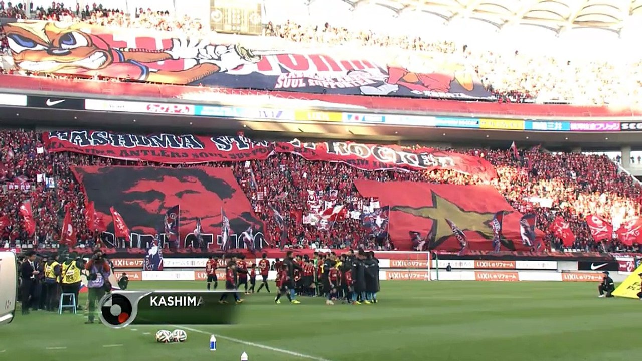 Japón - Gamba Osaka, campeón de Japón