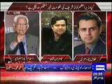 Abu-sive Fight Between Talal Chaudhry and Ahmed Raza Kasuri